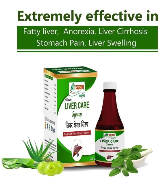 Shri Chyawan Ayurved for Liver care Liquid 230 ml Pack Of 2