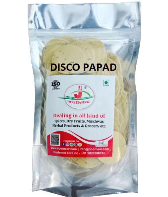 jai jinenda Papad 200 g