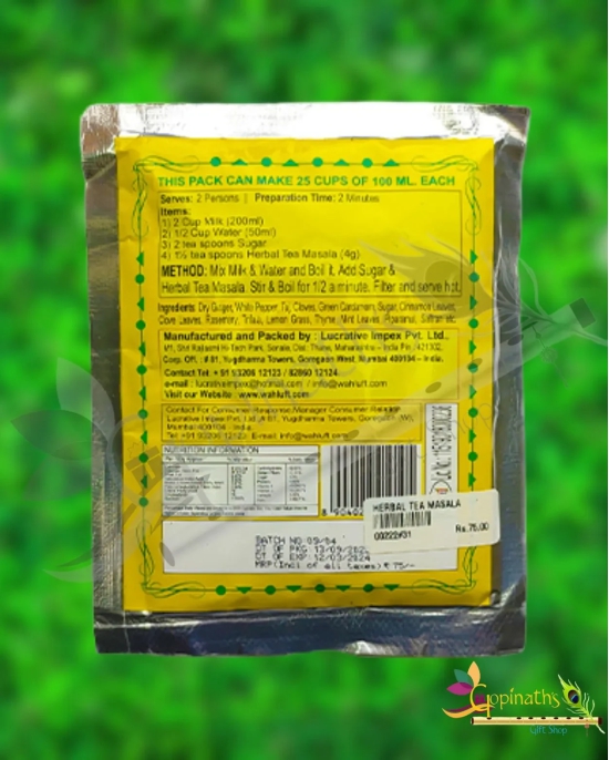 Gopal Herbal Tea 50G