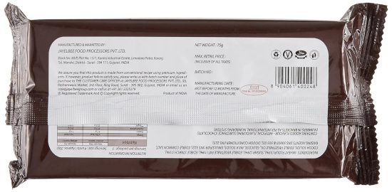 GourmetS Delite Gourmet Delite Choco Wafer, 75 Gm