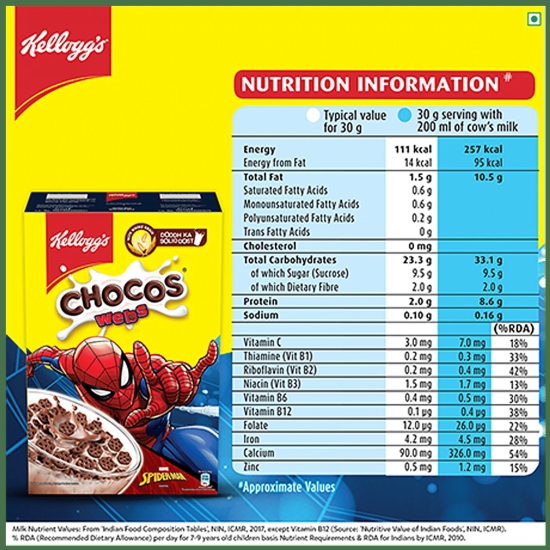 Kelloggs Chocos Webs, 300 G Box