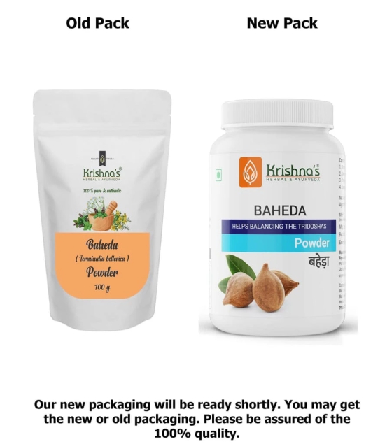 Baheda Powder 100 g