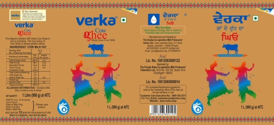 VERKA COW GHEE 1 LTR TIN