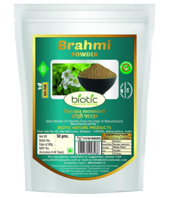 Biotic Reetha,Brahmi,Neem,Shikakai, Bhringraj,Amla,Hibiscus,Indigo Hair Mask 400 g Pack of 8