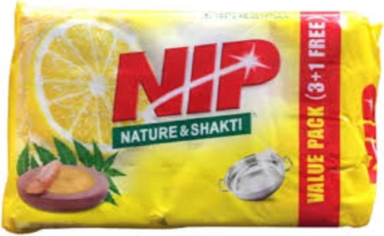 NIP BUY 3GET 1 FREE  - 400 gm