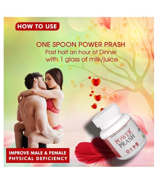 Original Power Prash to Increase Strength & Stamina for physical and mental health Paste 250 gm