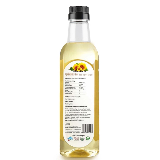 Pack of Sunflower Oil - 1L & A2 Desi Cow Ghee - 500ml-Bundle