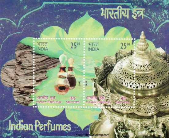 India Perfumes Miniature Sheet