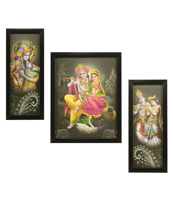 Indianara - Religious Painting With Frame