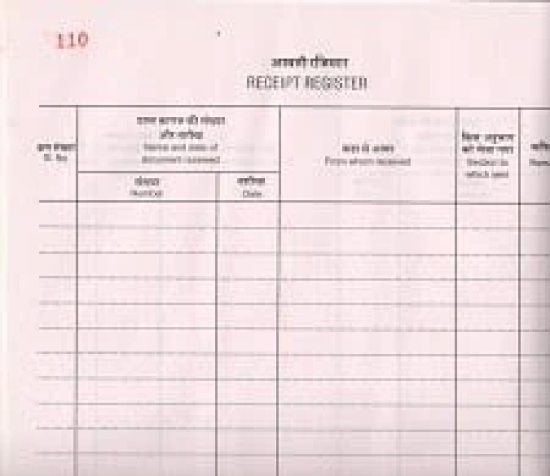 Receipt Register-500 Page for Central Government Office. Price for One Pc