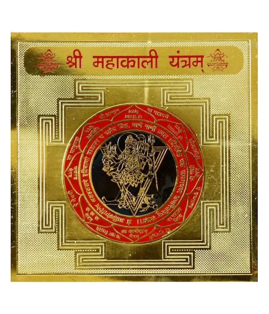 Anjalika Shree Maha Kali Yantra