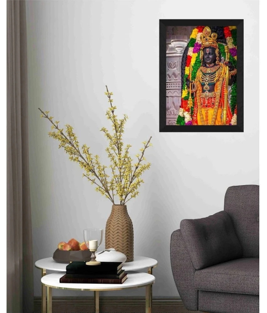 Saf Religious Ram Lalla Painting With Frame