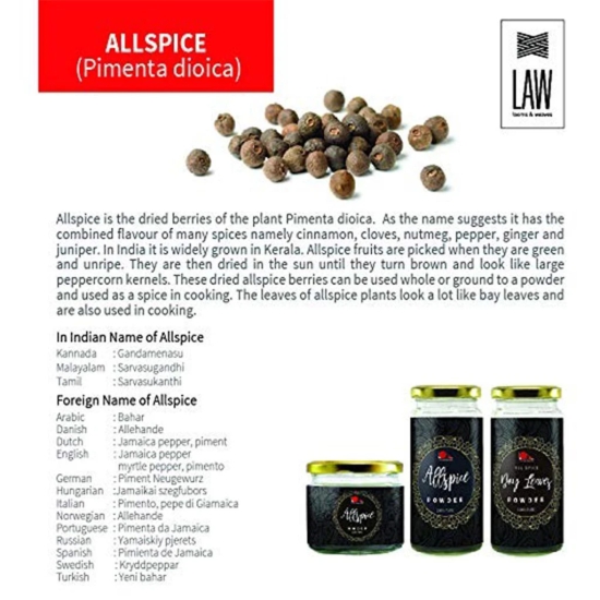 Allspice Dry Leaves Powder – (Kabab Chini leaves powder/Jamaican Pepper leaves powder)