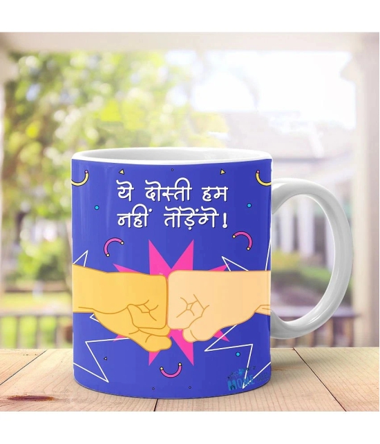 Ros - Navy Blue Gifting Mug