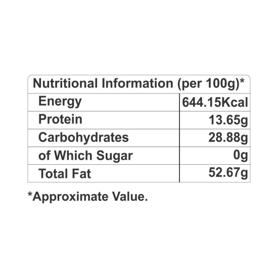 Puramio Cocoa Mass, 350 gm