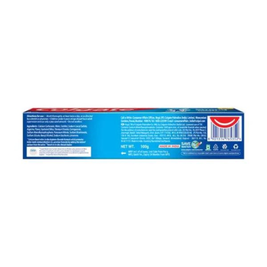 Colgate Tooth Paste Small 100 Gms