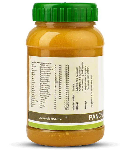 Kerala Ayurveda Panchagavya Ghritham 150 ml