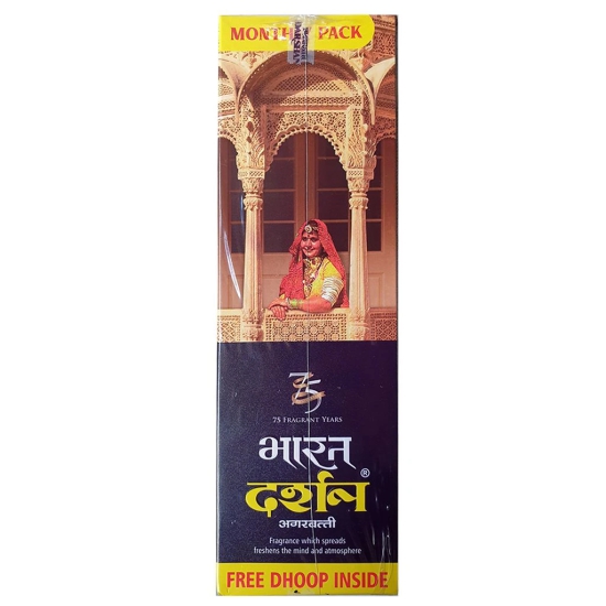 DARSHAN INCENSE - BHARATH DARSHAN INCENSE 180G