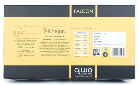 Falcon Ajwa Dates, 250G