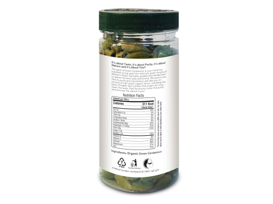 Green Cardamom 75 Gm