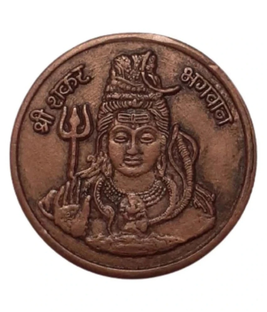 Extremely Rare Old Vintage Half Anna East India Company 1939 Shiv Shankar Bhagwan Beautiful Religious Temple Token Coin