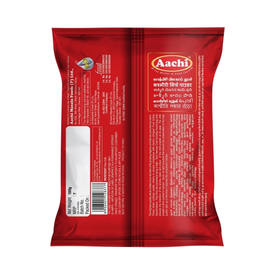 Kashmiri Chilli Powder-500g