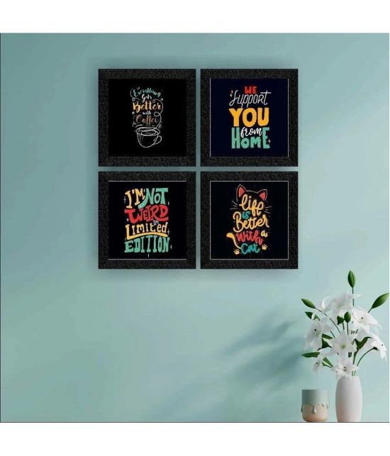 Saf - Art Prints With Frame