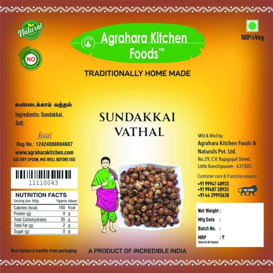 Agrahara Kitchen Foods Sun Dried Turkey Berry |Sundakkai Vadagam |Chundaikai Vathal |Organic And Premium Food Product |Turkey Berry (Bhankatiya)| Rich In Vitamin A & Carotenoids - 250 Gm