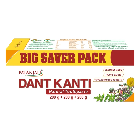 DANT KANTI NATURAL(200GX3)BIG SAVER PACK