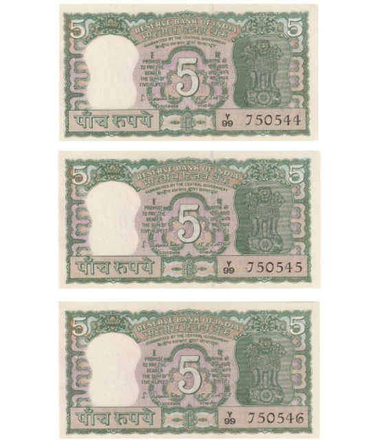 (Set of 3) 5 Rupees Signed by S. Jagannathan (4 Deers) Pack of 3