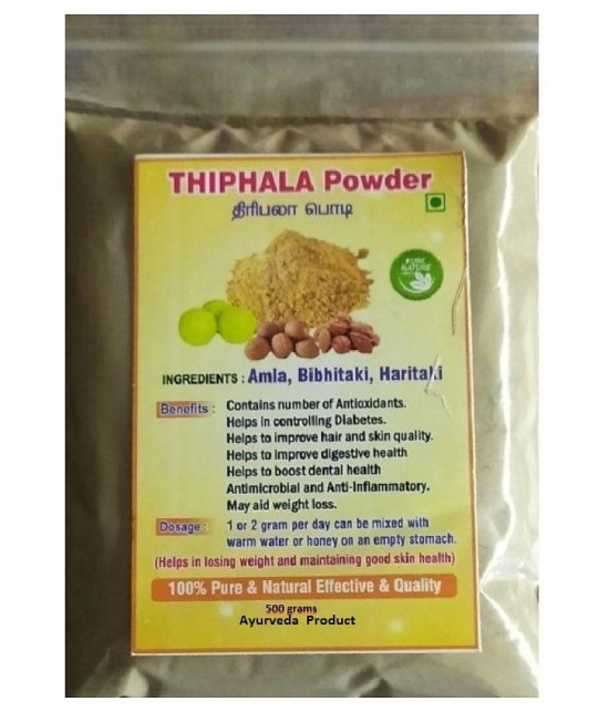 BioMed TRIPHALA(original) Powder 500 gm