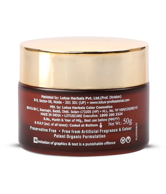 Lotus Professional Dermospa Brazilian Skinfirming Creme 50g