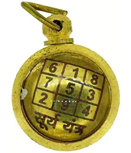 SHUBH SIDDHI - Yantra 1 50 gm ( Pack of 1 )