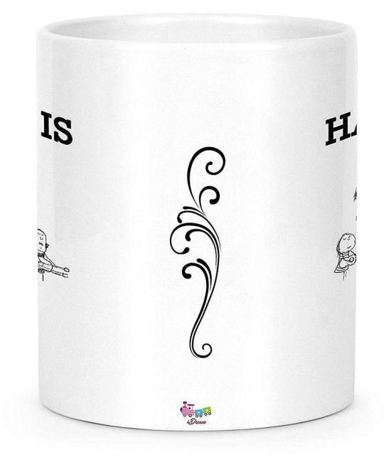 Idream Quote Printed Ceramic Coffee Mug 1 Pcs 330 mL - White