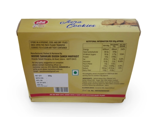  Sanchi Jeera Cookies, 300g