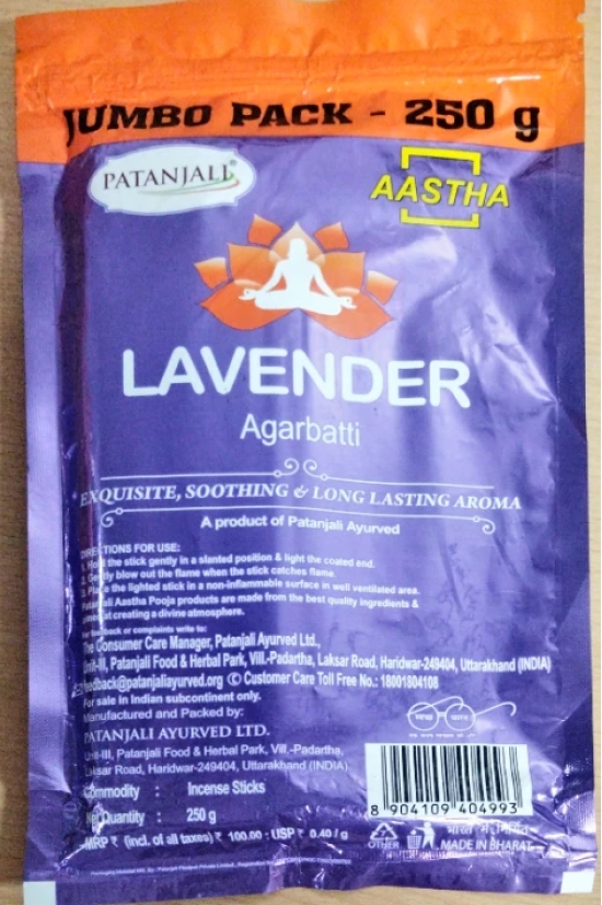 AASTHA AGARBATTI LAVENDER 250 GM (48 PC)