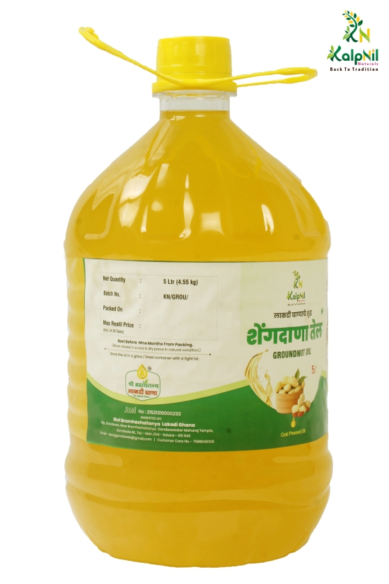 Groundnut Oil 