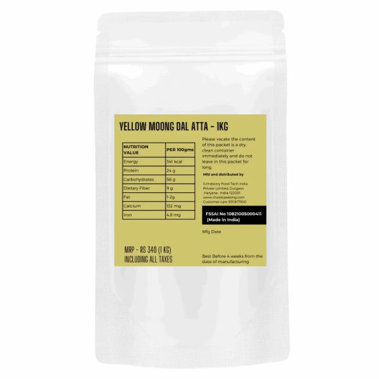 Yellow Moong Dal Flour-500G