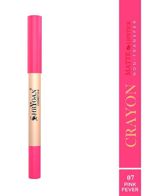 shryoan - Coral Pink Matte Lipstick 0.1