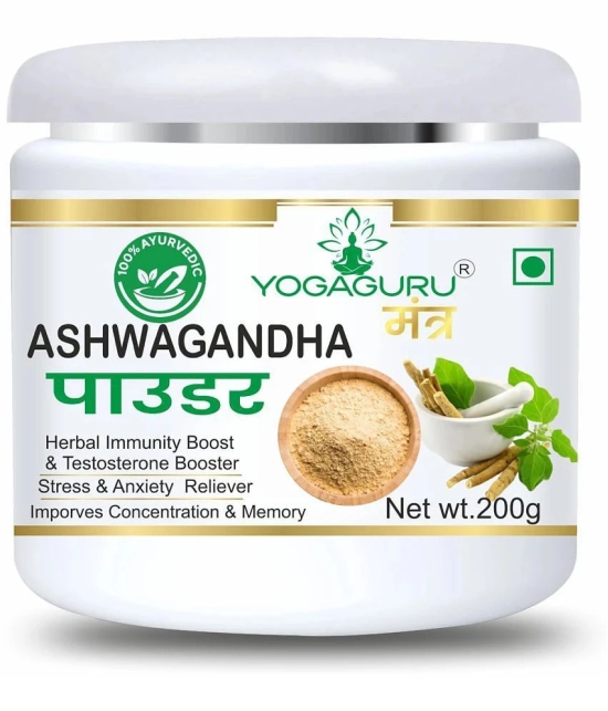 Ashwagandha Powder (200 g)