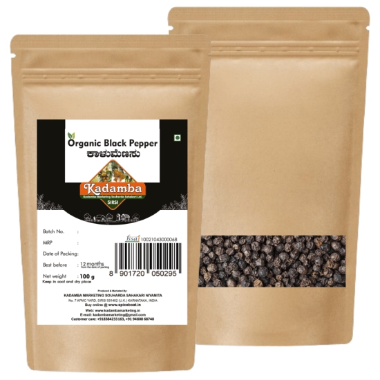 Black Pepper, 100gm