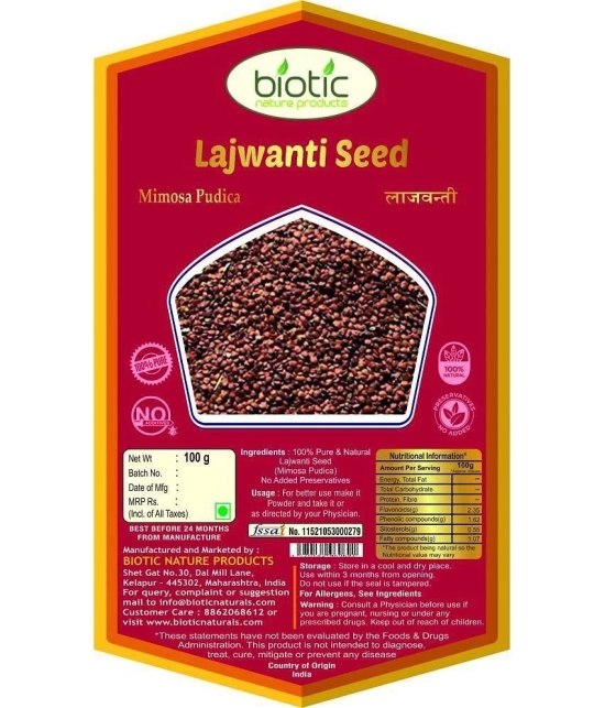 Biotic Lajwanti Seed (Mimosa Pudica/Chui Mui) 100 gm