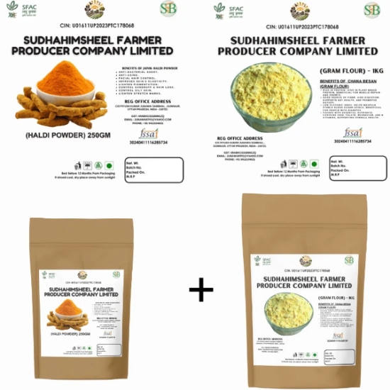 Haldi or Besan Combo Pack (Haldi Powder 250gm + Gram Flour 1kg)