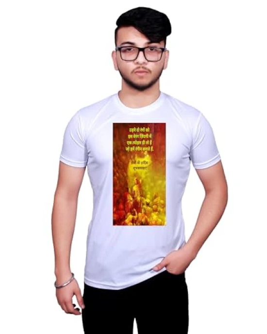 NITYANAND CREATIONS Round Neck White Holi T-Shirt for MEN-HOLI-T-SHIRT-11559-M