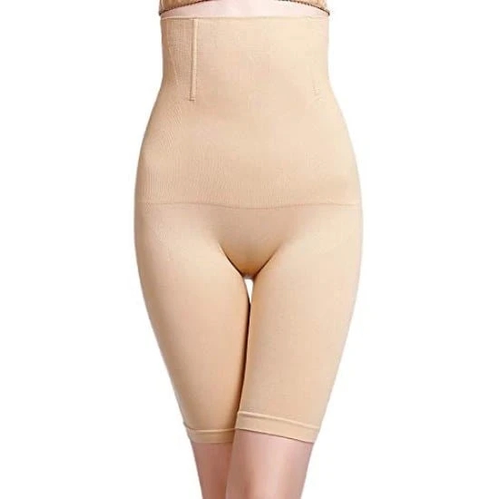 WUGO::Women Shapewear Butt Lifter Body Shaper Panties High Waist Hip Padded Enhancer Booty Lifter Shorts Girdle Slimming Underwear Waist Trainer Panty (Colour: Beige/Black).