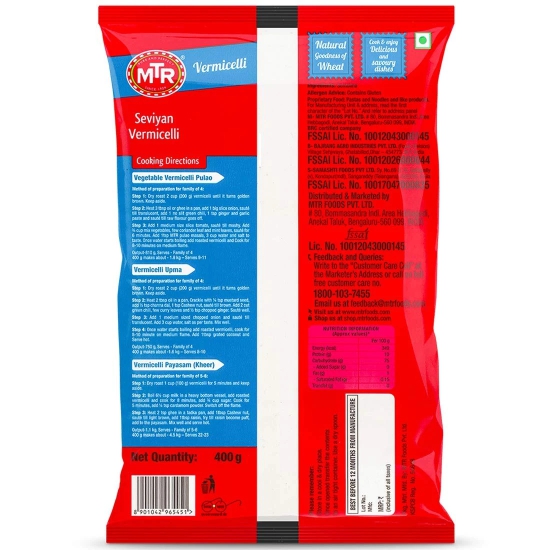 Mtr Vermicelli, 500 Gm