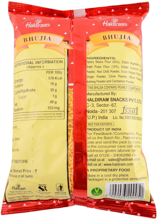 Haldirams Bhujia 200gm