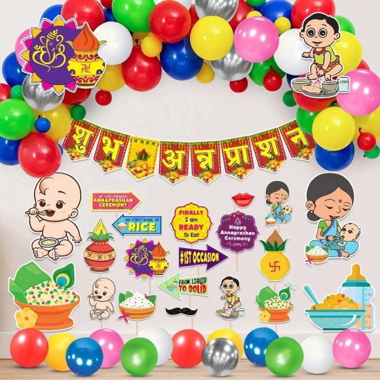 Zyozi Annaprasanam Cardstock Cutout with Annaprasanam Bunting Banner Hindi Font Shubh Annaprashan Yellow & Red Color Font and Balloon,Photo Booth Props (Pack of 65) - Multi-Color