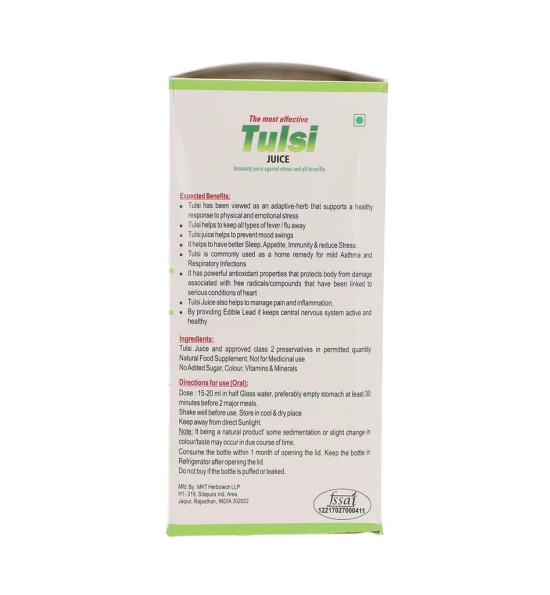 Farm Naturelle- Most Effective Tulsi Juice (400Ml)-The Finest Tulsi Juice-Herbal Basil and Cinnamon Honey 55g x 1