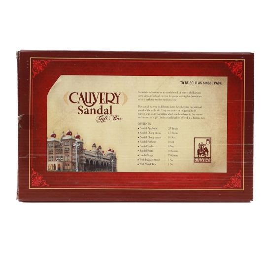 Cauvery Gift Box
